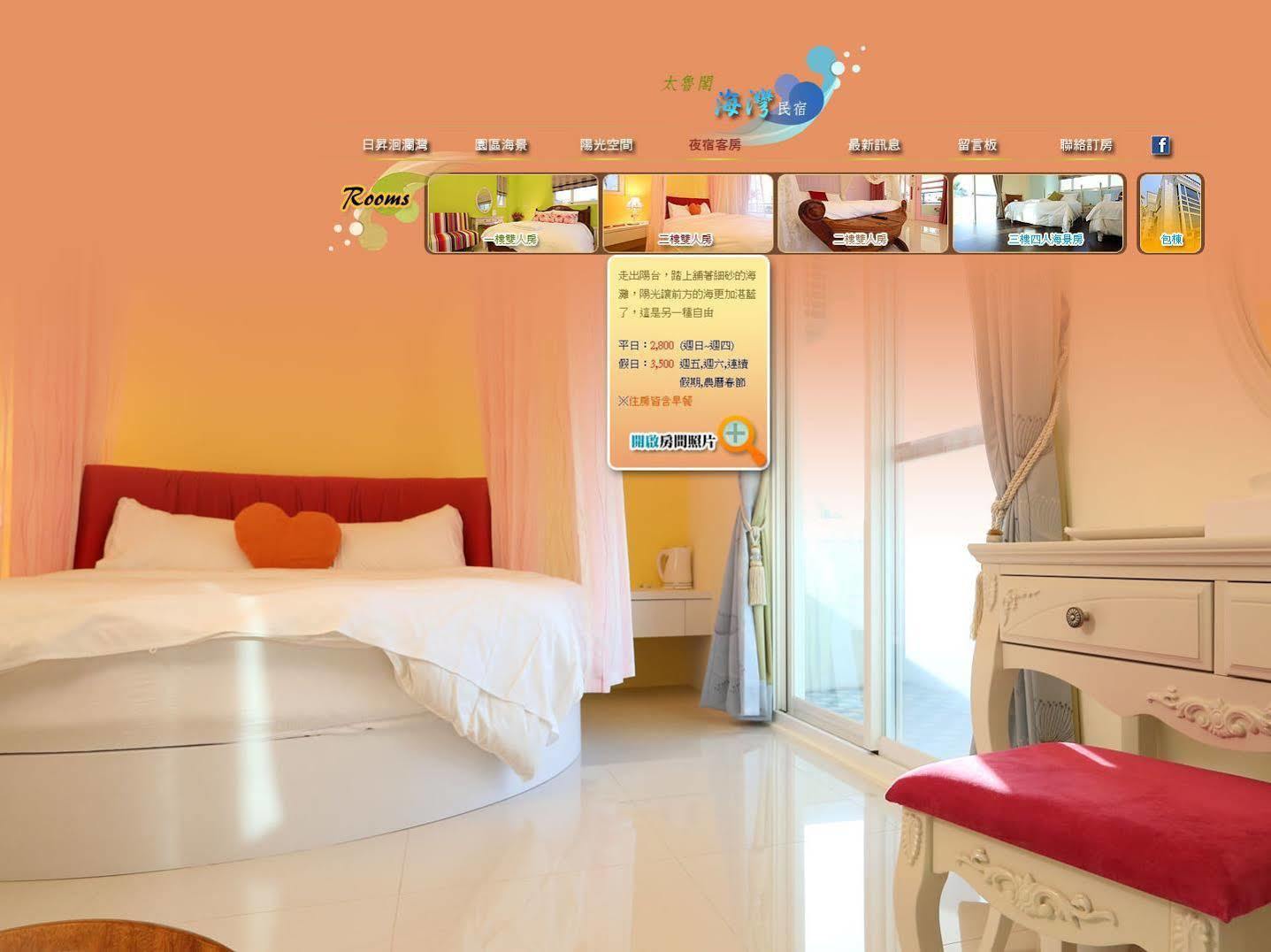 Taroko Bay B&B Xincheng Township Exterior foto
